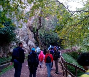 Εκδρομή Άνω Βλασία 2022